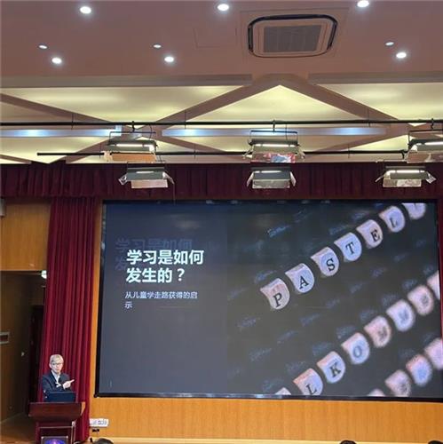 建平实验小学教育集团 教师引领促发展 携手共进谱新篇 骨干教师 名师工作室命名大会暨集团骨干教师培训圆满举行