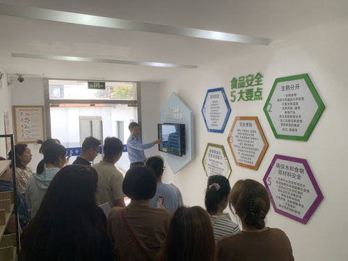 临汾路街道开展校园食品安全培训会