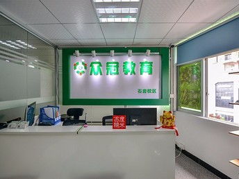 图 石岩零基础学电脑南头平面设计培训 深圳其他培训