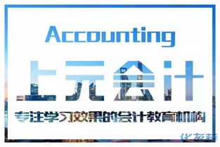 常州室内设计大师班 硬装 培训学校v南大街室内效果图培训班