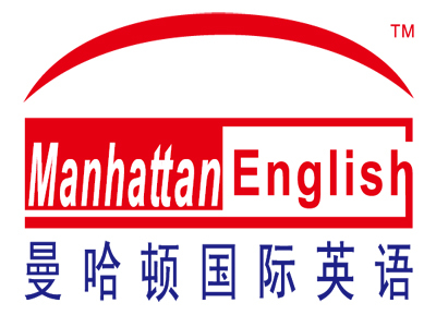 贵阳小托福培训中心十大排名大公开