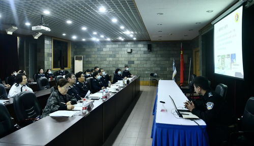 境外执法培训与贵阳托福培训精品课程立项评审工作全面启动