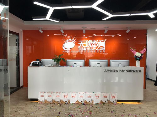 深圳室内设计实战培训指南 边学边接单，开启设计职业之路